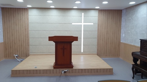 교회 공사